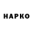 Метадон VHQ Edilbek Qwertyuio