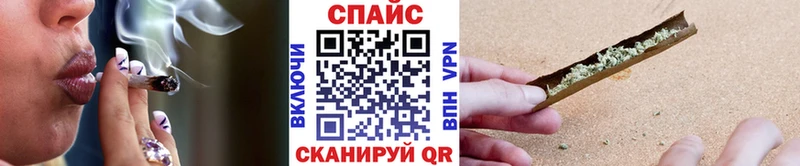 закладка  Болохово  БУТИРАТ жидкий экстази 