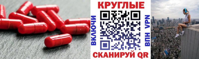 ЭКСТАЗИ 280 MDMA сколько стоит мега вход Болохово