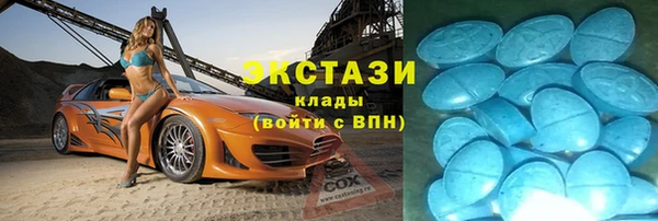 бошки Абдулино