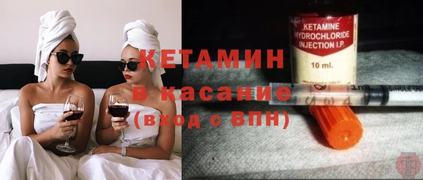 бошки Абдулино