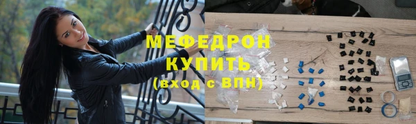 гашишное масло Абаза