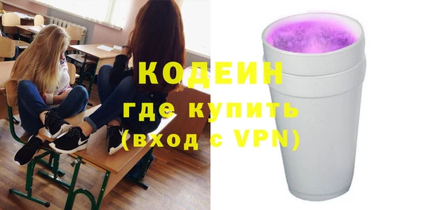марки lsd Абинск