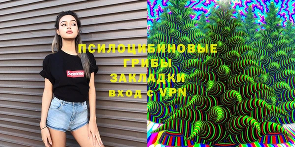 марки lsd Абинск