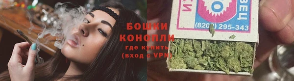 бошки Абдулино