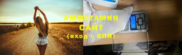 гашишное масло Абаза