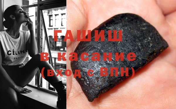 марки lsd Абинск