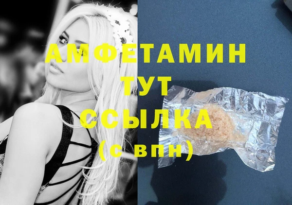 марки lsd Абинск