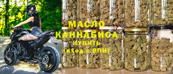 марки lsd Абинск
