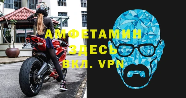 марки lsd Абинск