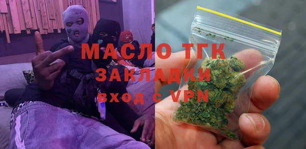 бошки Абдулино