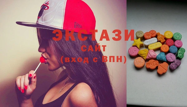 марки lsd Абинск