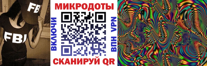 сколько стоит  Болохово  Галлюциногенные грибы прущие грибы 